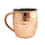 Caneca Oval Moscow Mule 350ml