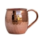 Caneca Moscow Mule Inox 470ml